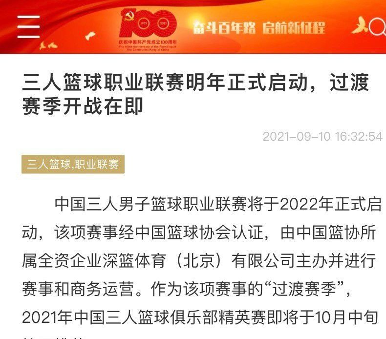 　　　　影片把灾害事务与社会题目相连系，展现了一个通俗的韩国之家在铁线虫病毒囊括全国的遭受。